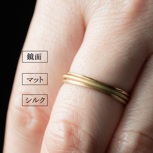 18k ゴールド 極細 1mm スキニー ジュエリー ピンキー リング thin