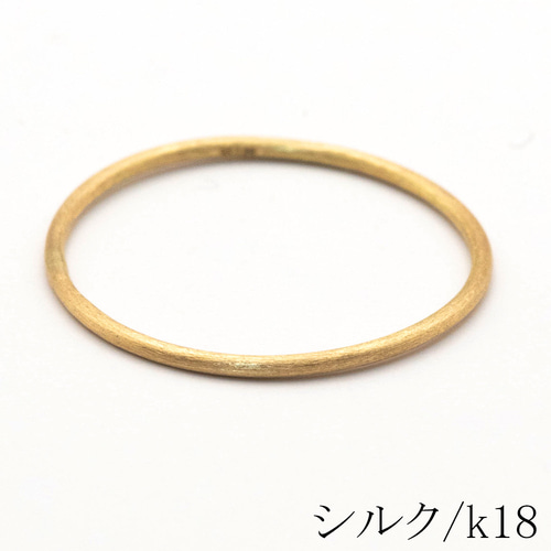 18k ゴールド 極細 1mm スキニー ジュエリー ピンキー リング thin