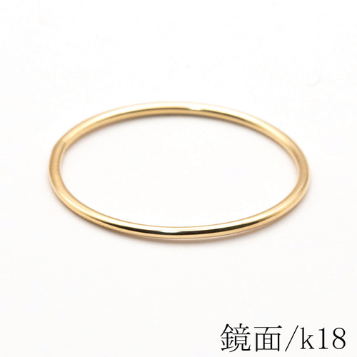 18k ゴールド 極細 1mm スキニー ジュエリー ピンキー リング thin