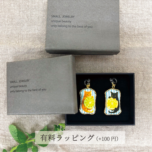 こけしとマトリョーシカのピアス / イヤリング 秋 オータム 個性派