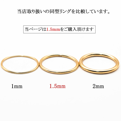 18k ゴールド 極細 1.5mm スキニー ジュエリー ピンキー リング thin