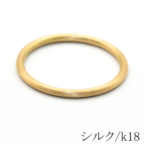 18k ゴールド 極細 1.5mm スキニー ジュエリー ピンキー リング thin