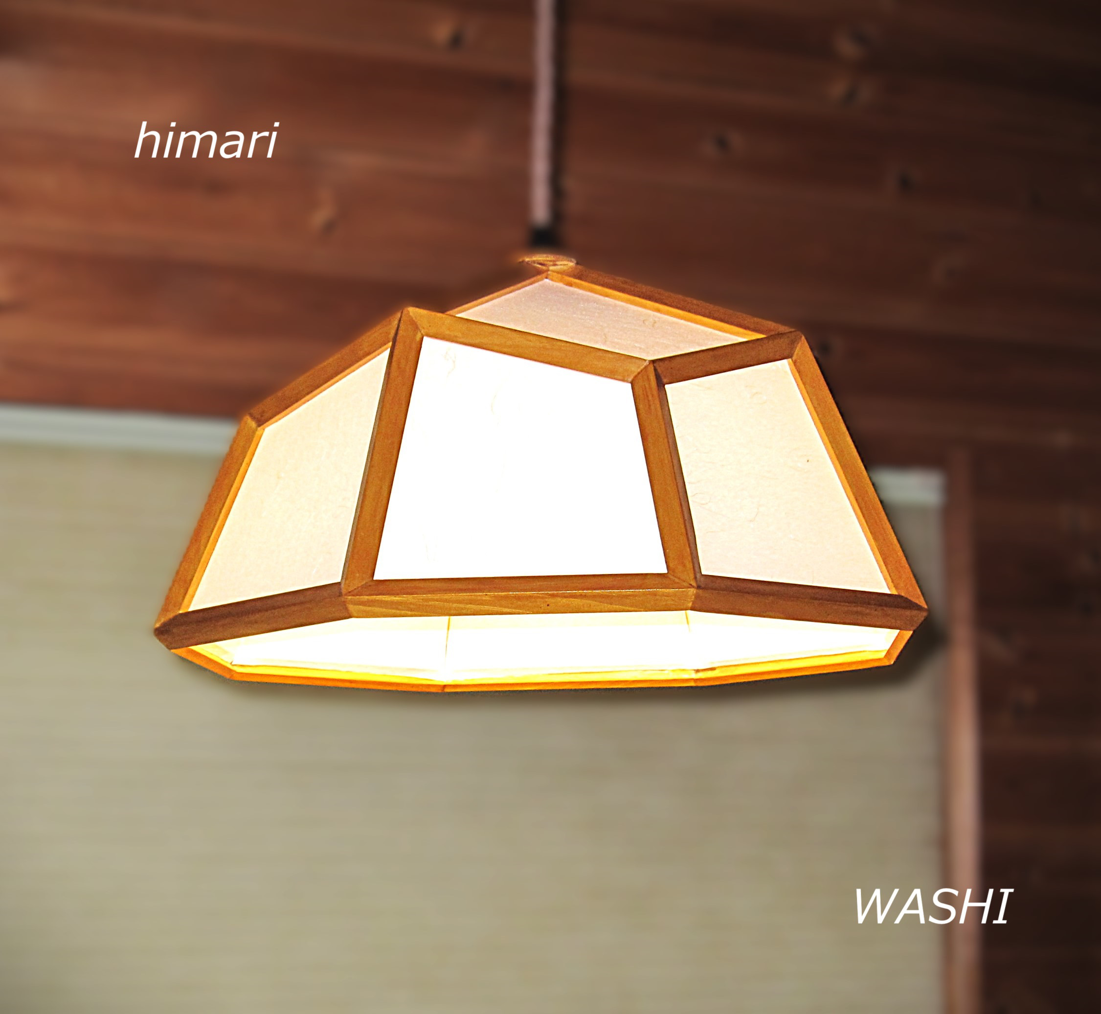 インテリア照明　清光　T24HPW-2　凧形２４面体　ペンダントライト