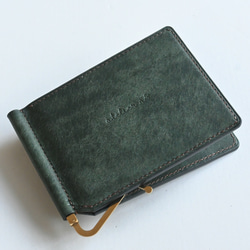 マネークリップ財布【ターコイズ】手縫い仕立て マルゴー