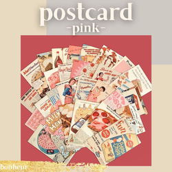 ポストカード ヴィンテージ アメリカン雑貨 コラージュ 英字紙