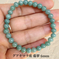 希少❣️12mmケオン❣️天然水晶バジュラ❣️ブルーコモン・ピンク塩源瑪瑙ブレスレット 希少❣️12mmケオン❣️天然水晶バジュラ❣️ブルーコモン・ピンク塩源