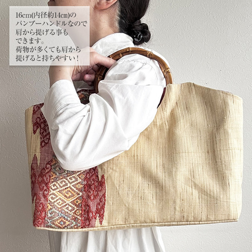 着物リメイク バッグ【バンブーハンドル帯バッグ （特大）亜麻色地に