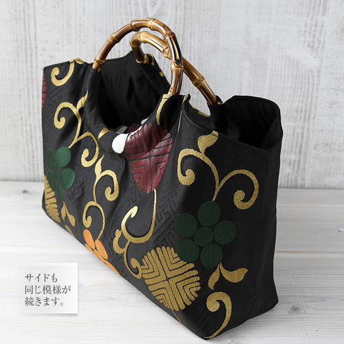 袋帯　袋の上の布袋様　リメイク　バンブーハンドルバッグ 袋帯 袋の上の布袋様 リメイク バンブーハンドルバッグ - メルカリ