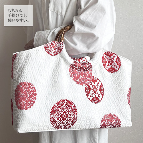 着物リメイク バッグ【バンブーハンドル帯バッグ （特大）白磁色地亀甲