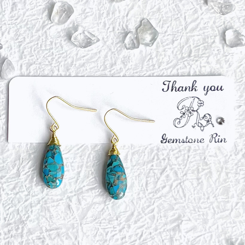 天然石　ブルー コッパー ターコイズAAA　ピアス　カボション　大ぶり　一粒