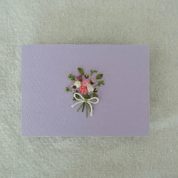 抹茶ラテ スマートメディアカード 刺繍カード 4002fc2b2dd05182ca9900b87086d9