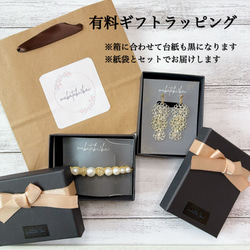 チェコビーズとシルバーの涼しげイヤリング｜かぎ針編み×ワイヤーの軽量アクセサリー（ピアス変更可） 4枚目の画像