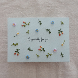 抹茶ラテ スマートメディアカード 刺繍カード カード 刺繍 花束柄(88604006)｜ミドリオンラインストア