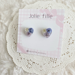 【ハート】1粒ピアス 2枚目の画像