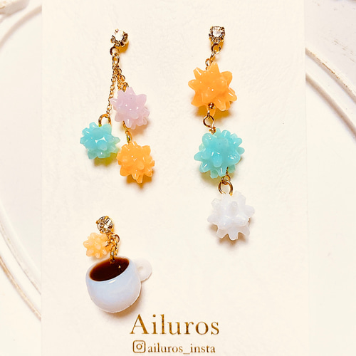 レジンアクセサリー ハンドメイド 金平糖モチーフ コーヒー ミニチュア