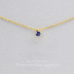 サファイア ネックレス のおすすめ人気通販 検索結果｜Creema(クリーマ