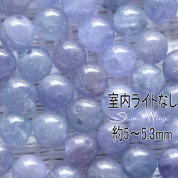 天然石✿希少 虹入り大粒パイライトインフローライト ラウンド約11.5