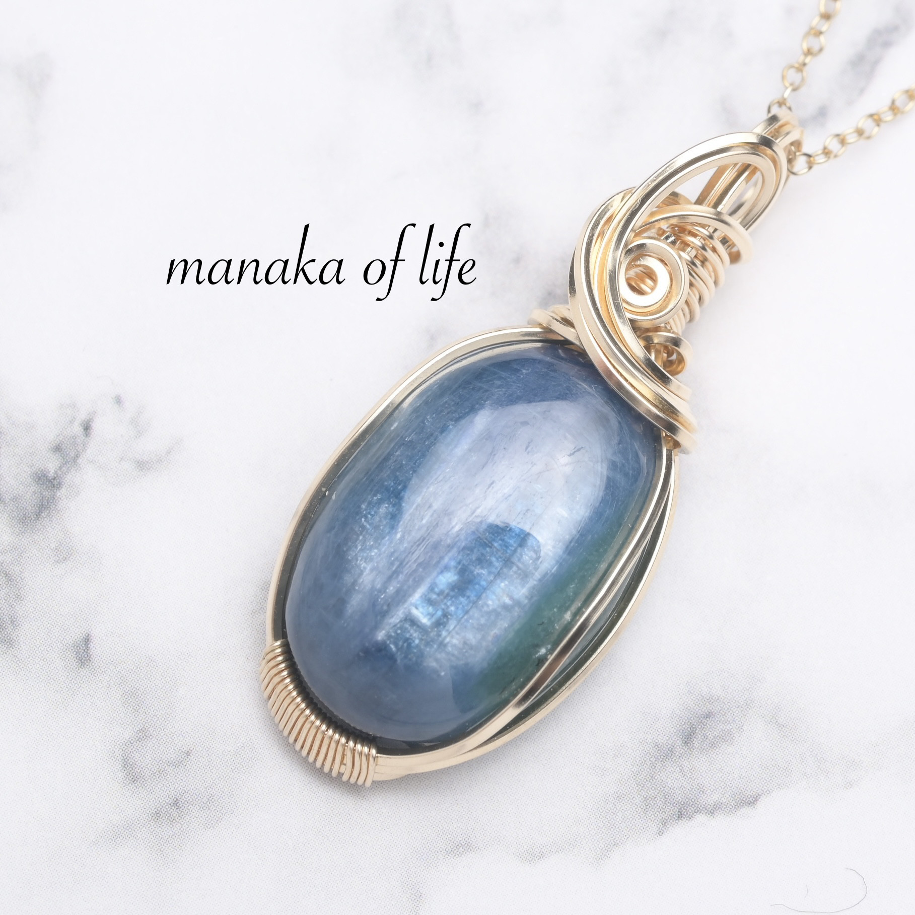 カイヤナイトインフックサイト ペンダントトップ  ワイヤーラッピング ネックレス 14kgf 天然石 送料無料で