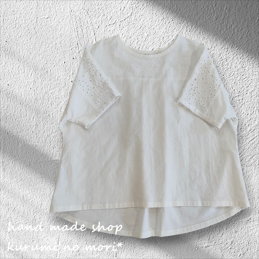 受注制作　後ろレースのプルオーバー