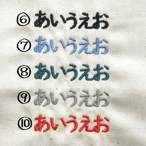 ✴︎選べるセミオーダー✴︎刺繍枠を回し車に見立てたデグーの刺繍飾り