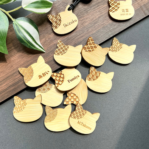 お名前入り！和柄ねこの竹製札 ネックレス／キーホルダー／マグネット