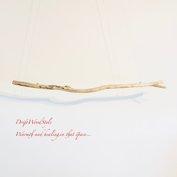 流木ハンガー 115ｃｍサイズの流木のハンガーラック 北欧 衣装掛け ハンギング 吊り下げ ハンガーポール N40 7枚目の画像