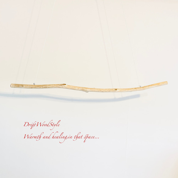 流木ハンガー 115ｃｍサイズの流木のハンガーラック 北欧 衣装掛け ハンギング 吊り下げ ハンガーポール N41 7枚目の画像