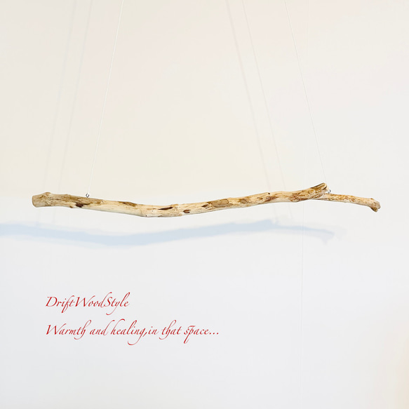 流木ハンガー 115ｃｍサイズの流木のハンガーラック 北欧 衣装掛け ハンギング 吊り下げ ハンガーポール N42 7枚目の画像