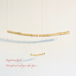 流木止まり木  シンプルな天然流木の小鳥の止まり木 吊り下げタイプ インコ 鳥 ブランコ 自然木 N54 5枚目の画像