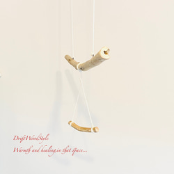 流木止まり木  シンプルな天然流木の小鳥の止まり木 吊り下げタイプ インコ 鳥 ブランコ 自然木 N54 8枚目の画像