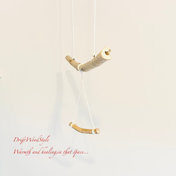 流木止まり木  シンプルな天然流木の小鳥の止まり木 吊り下げタイプ インコ 鳥 ブランコ 自然木 N54 8枚目の画像