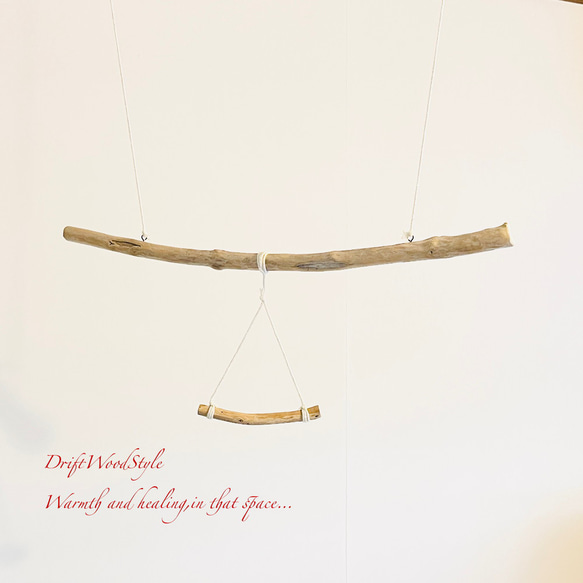 流木止まり木  シンプルな天然流木の小鳥の止まり木 吊り下げタイプ インコ 鳥 ブランコ 自然木 N54 6枚目の画像