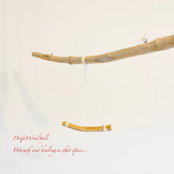 流木止まり木  シンプルな天然流木の小鳥の止まり木 吊り下げタイプ インコ 鳥 ブランコ 自然木 N54 9枚目の画像