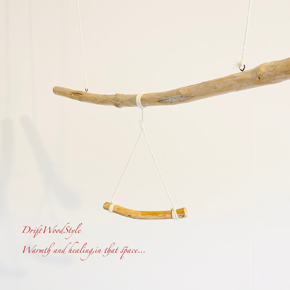 流木止まり木  シンプルな天然流木の小鳥の止まり木 吊り下げタイプ インコ 鳥 ブランコ 自然木 N54 9枚目の画像