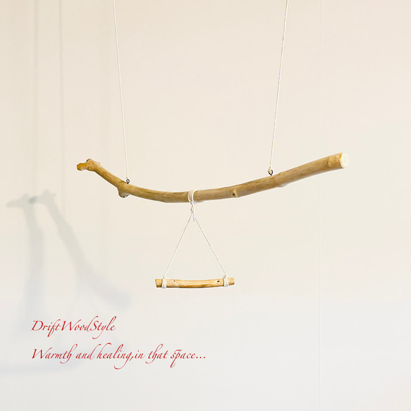 流木止まり木  シンプルな天然流木の小鳥の止まり木 吊り下げタイプ インコ 鳥 ブランコ 自然木 N56 7枚目の画像