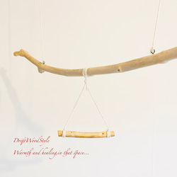 流木止まり木  シンプルな天然流木の小鳥の止まり木 吊り下げタイプ インコ 鳥 ブランコ 自然木 N56 9枚目の画像