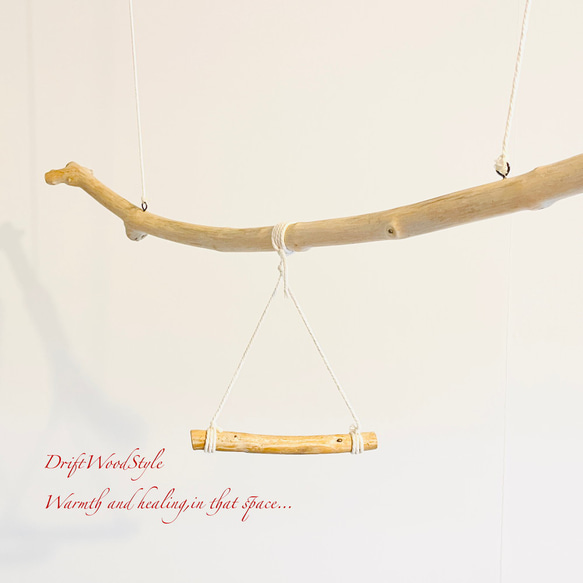 流木止まり木  シンプルな天然流木の小鳥の止まり木 吊り下げタイプ インコ 鳥 ブランコ 自然木 N56 9枚目の画像