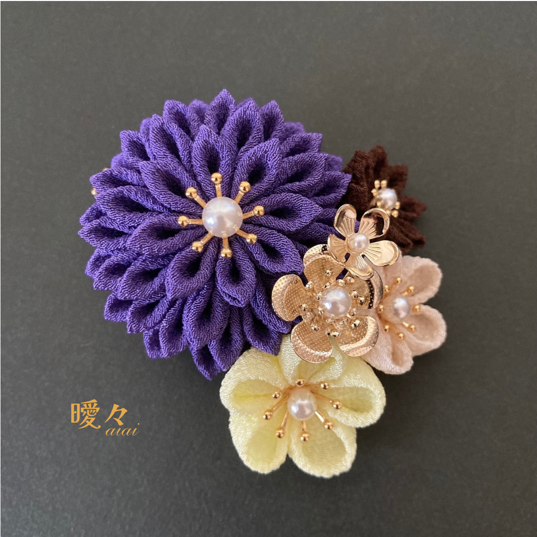 【ダリアと小花の髪飾り】 和装　フォーマル　特別な日　着物　浴衣　袴　振袖　卒業式　成人式　紫　青　青紫