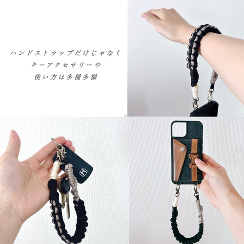 スマホショルダーストラップ【ミント×グレー】ハンドストラップ パラ