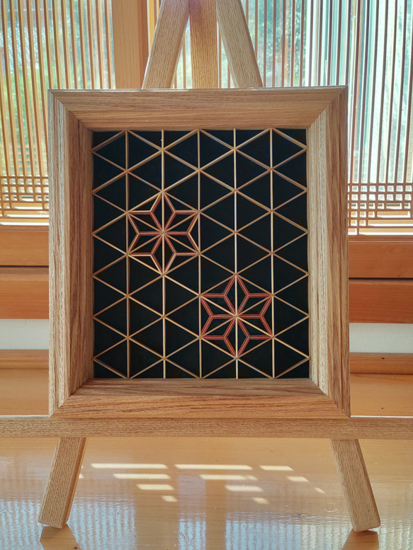 伝統美を暮らしに添える、和モダンインテリア 麻の葉組子細工額装 B