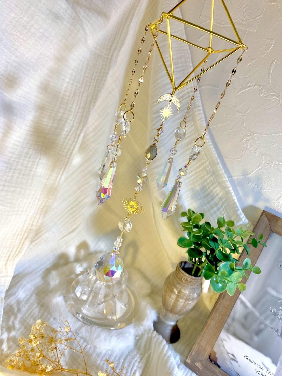 サンキャッチャー