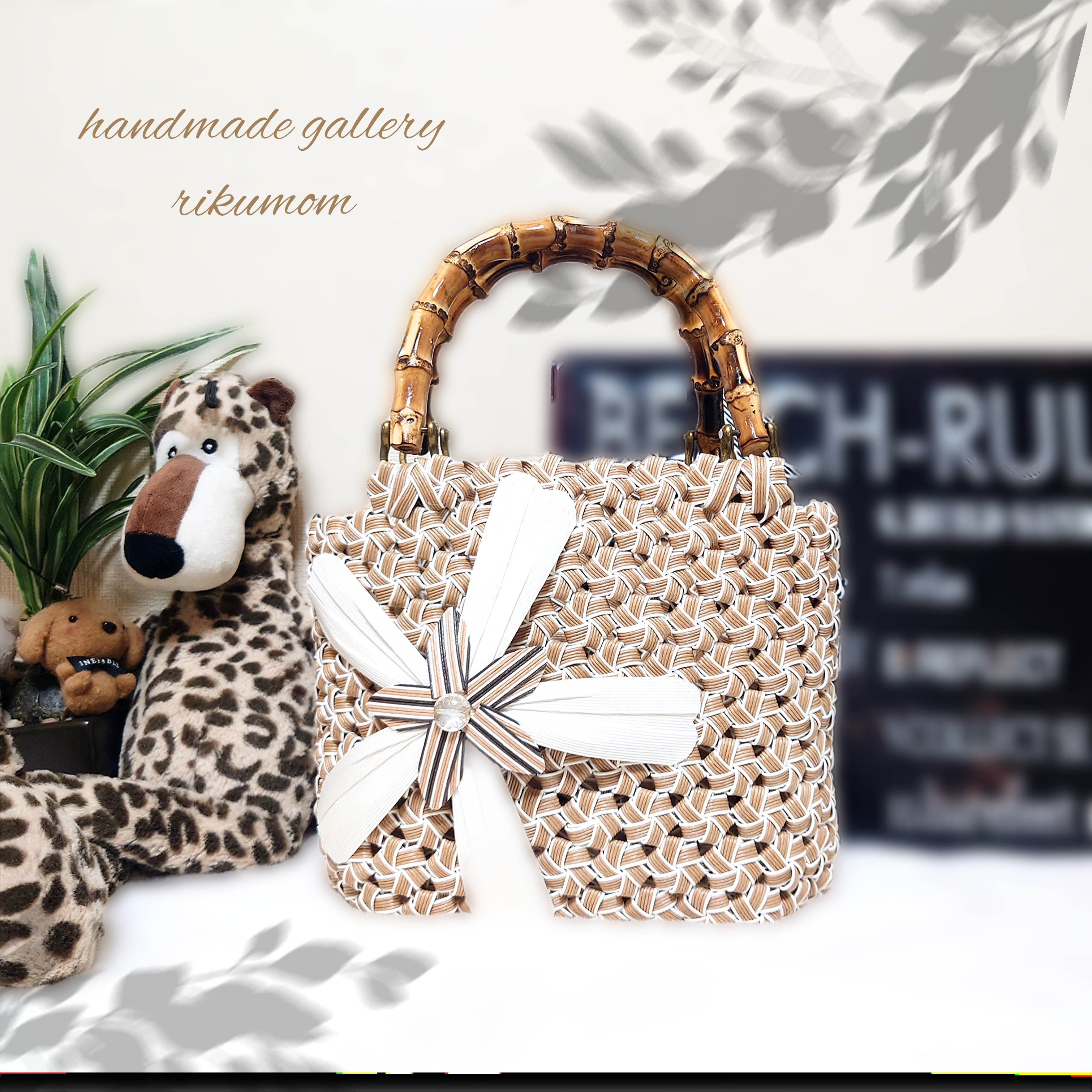 クラフトテープかごバッグ オーダー専用 クラフトバンド花結び