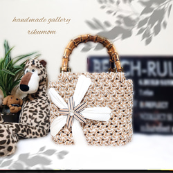 20％OFF＊クラフトバンド＊かごバッグLL/掛け編みナチュラル三段