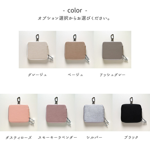 カードポケット付き 横並び3個収納 スマートキーケース