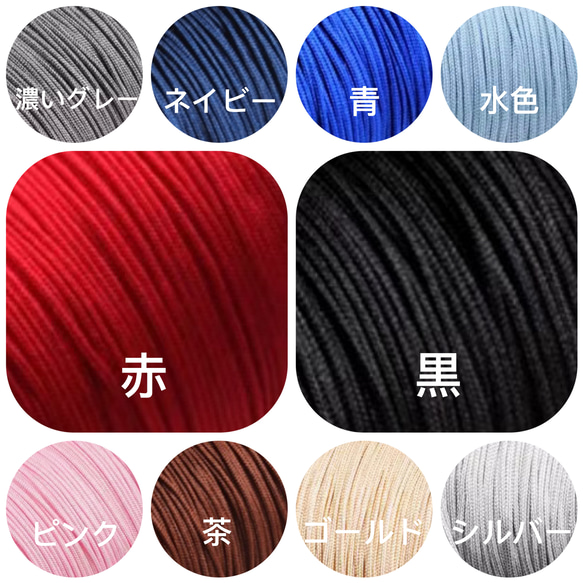 大好評★K14YG/14金★赤い糸幸せ良いご縁に恵まれるお守り重ね付けにもゴールドボールミサンガブレスレットアンクレット 10枚目の画像