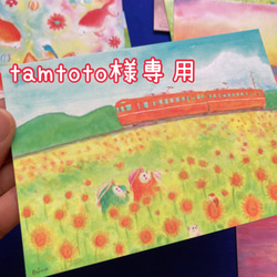 星ものがたり 全４巻 + 花ことば 花言葉とものがたりの本 ZINE・小冊子 Erina 通販 12924422