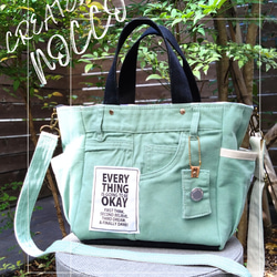 №728【DENIM Remake チュールSHOLDER♥】デニムストラップ №728【DENIM Remake チュールSHOLDER♥】デニムストラップ