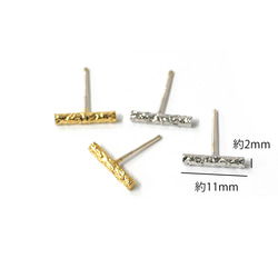 eje2000 [1對] 925純銀芯紋條形耳環 第11張的照片