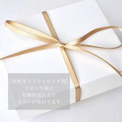 秋香る金木犀　イヤリング/ピアス　ディップフラワー　ディップアート　秋冬新作2025 秋限定2025 19枚目の画像