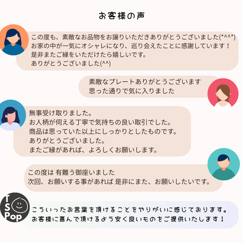 サインプレート(トイレのシンプルな筆記体デザイン)ドアプレート 表札 